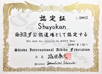 Shuyokan's SIAF Dojo Certificate