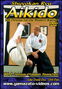 Shuyokan Ryu Aikido DVD, Volume 1